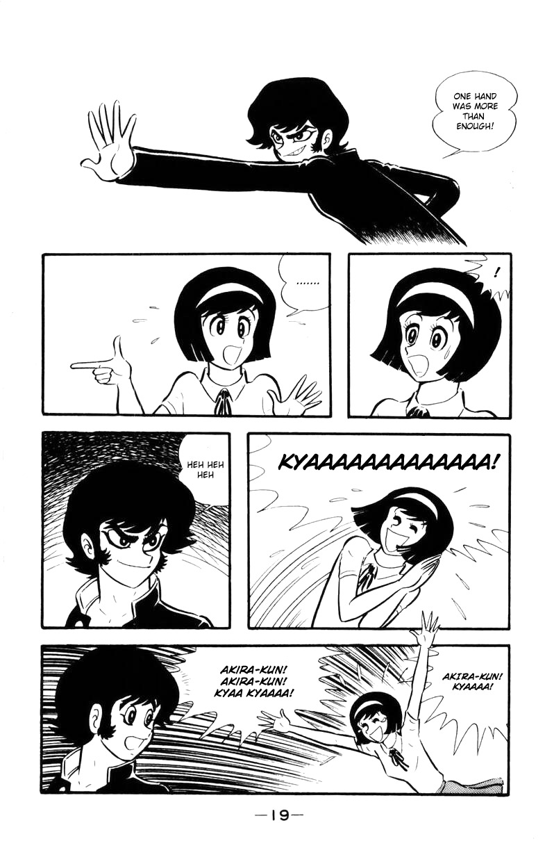 Devilman Chapter 2.0 page 16 - Vol.2