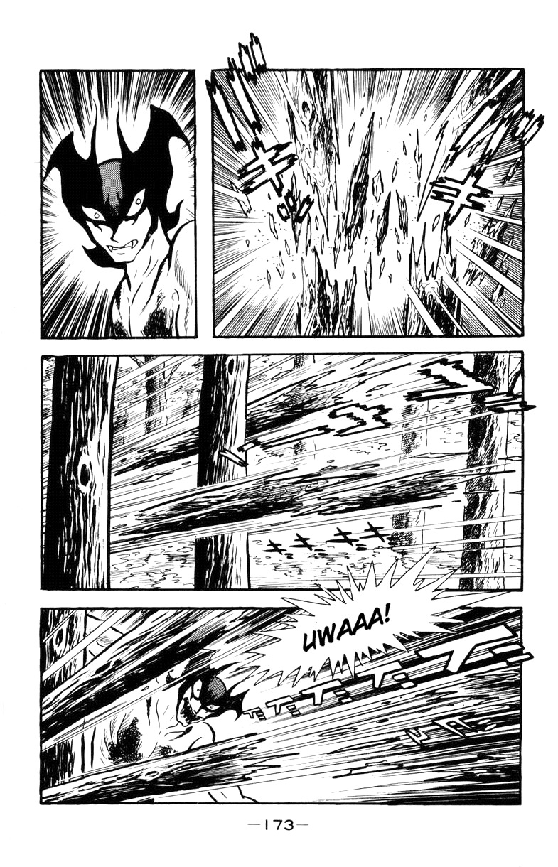 Devilman Chapter 2.0 page 169 - Vol.2