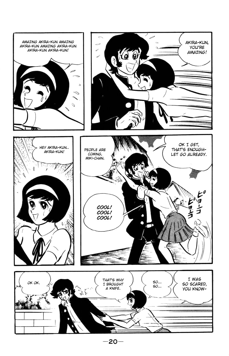 Devilman Chapter 2.0 page 17 - Vol.2