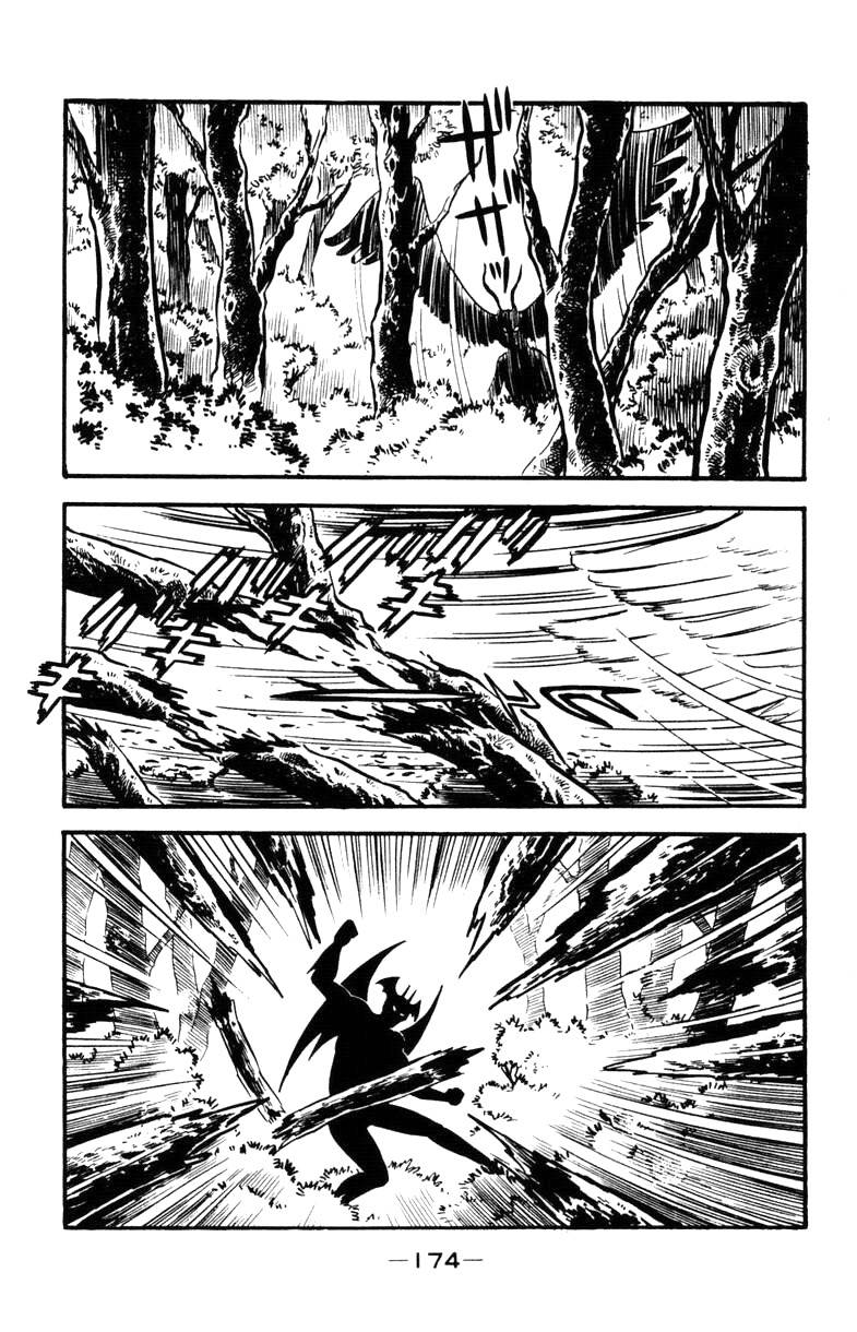 Devilman Chapter 2.0 page 170 - Vol.2