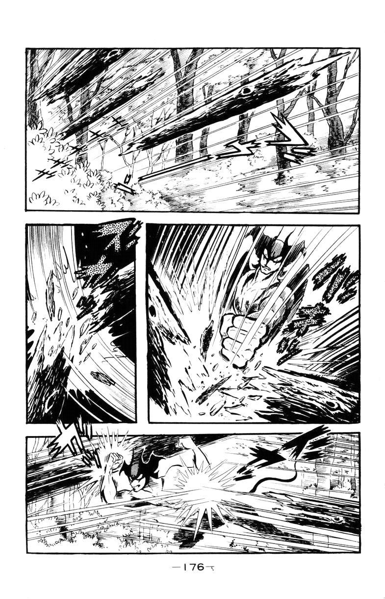 Devilman Chapter 2.0 page 172 - Vol.2