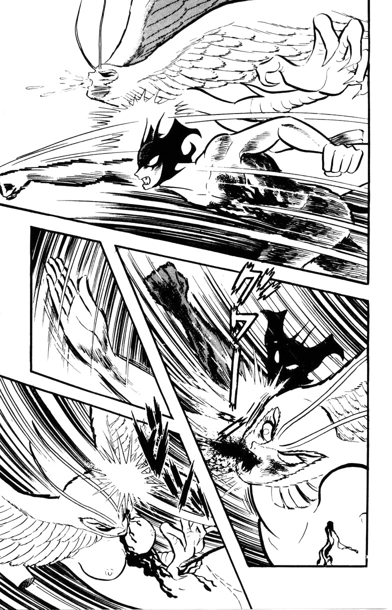 Devilman Chapter 2.0 page 175 - Vol.2