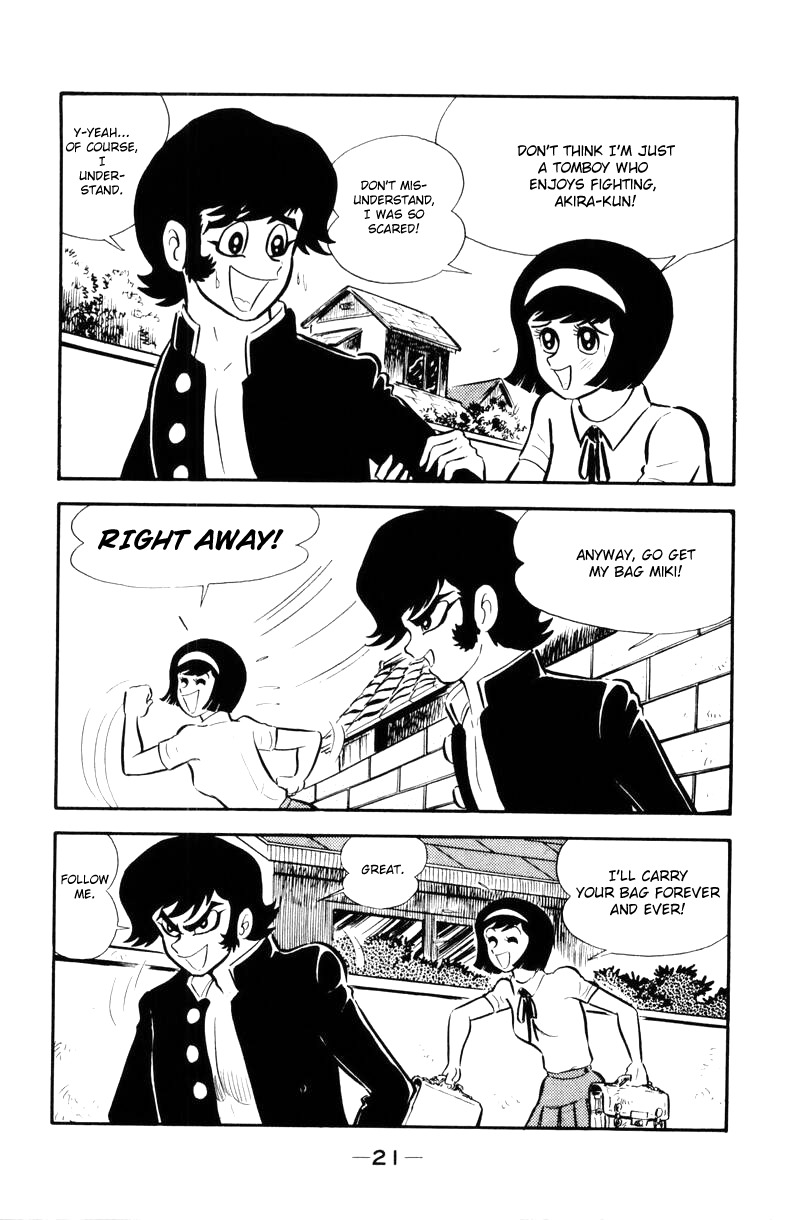 Devilman Chapter 2.0 page 18 - Vol.2