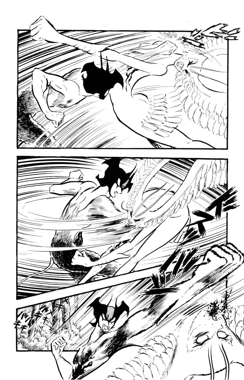 Devilman Chapter 2.0 page 184 - Vol.2