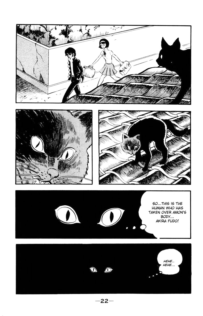 Devilman Chapter 2.0 page 19 - Vol.2