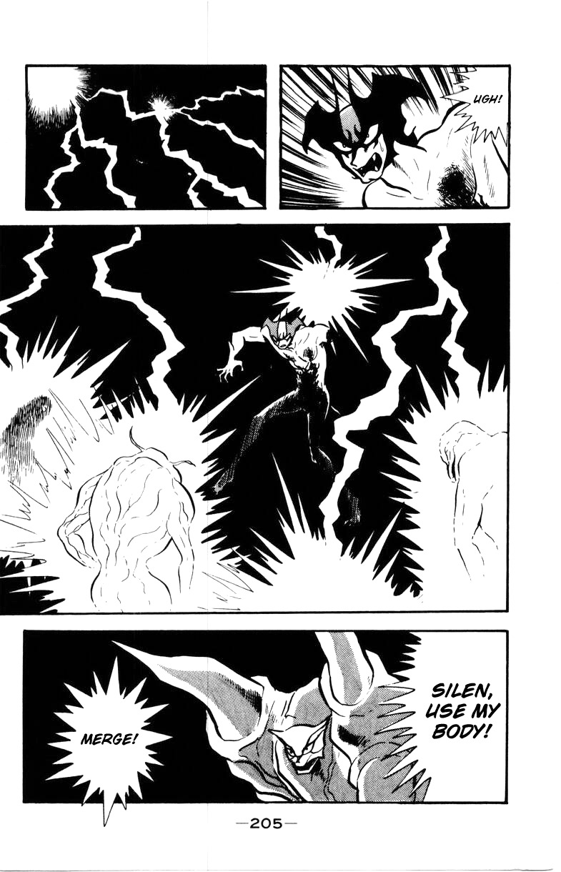 Devilman Chapter 2.0 page 201 - Vol.2