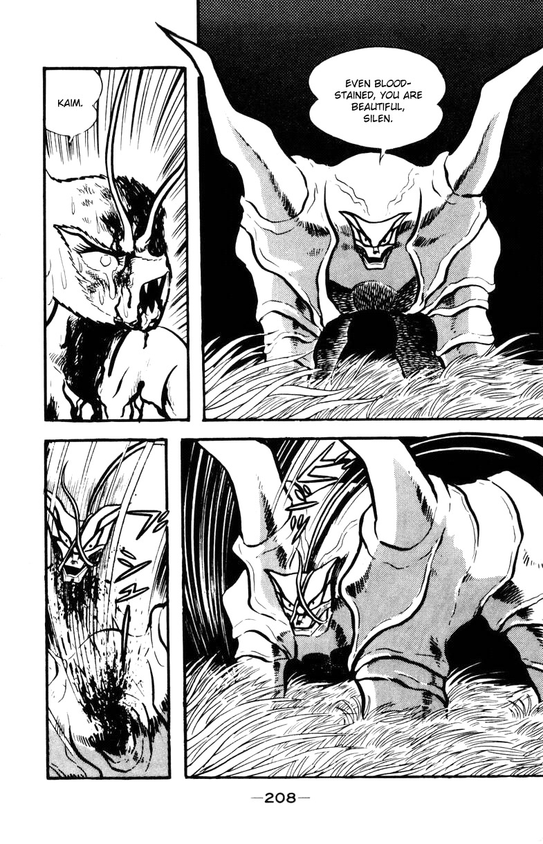 Devilman Chapter 2.0 page 204 - Vol.2