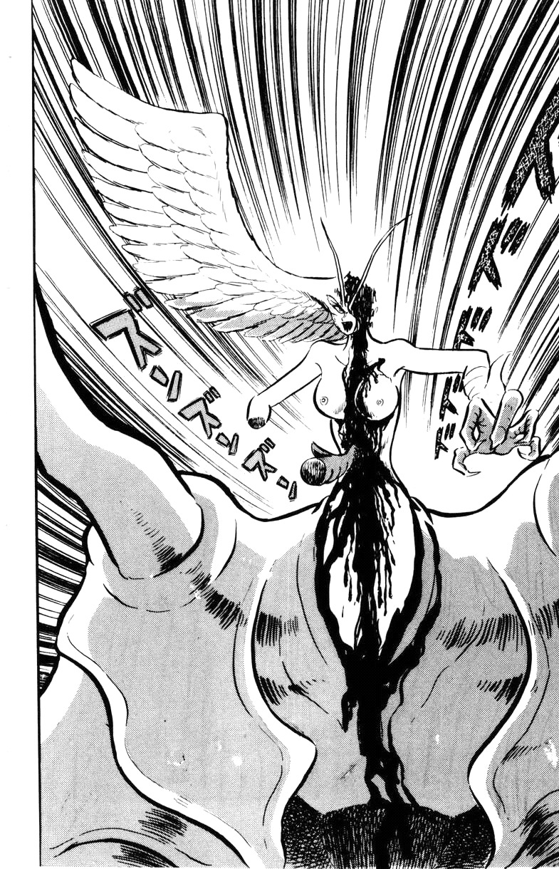 Devilman Chapter 2.0 page 208 - Vol.2