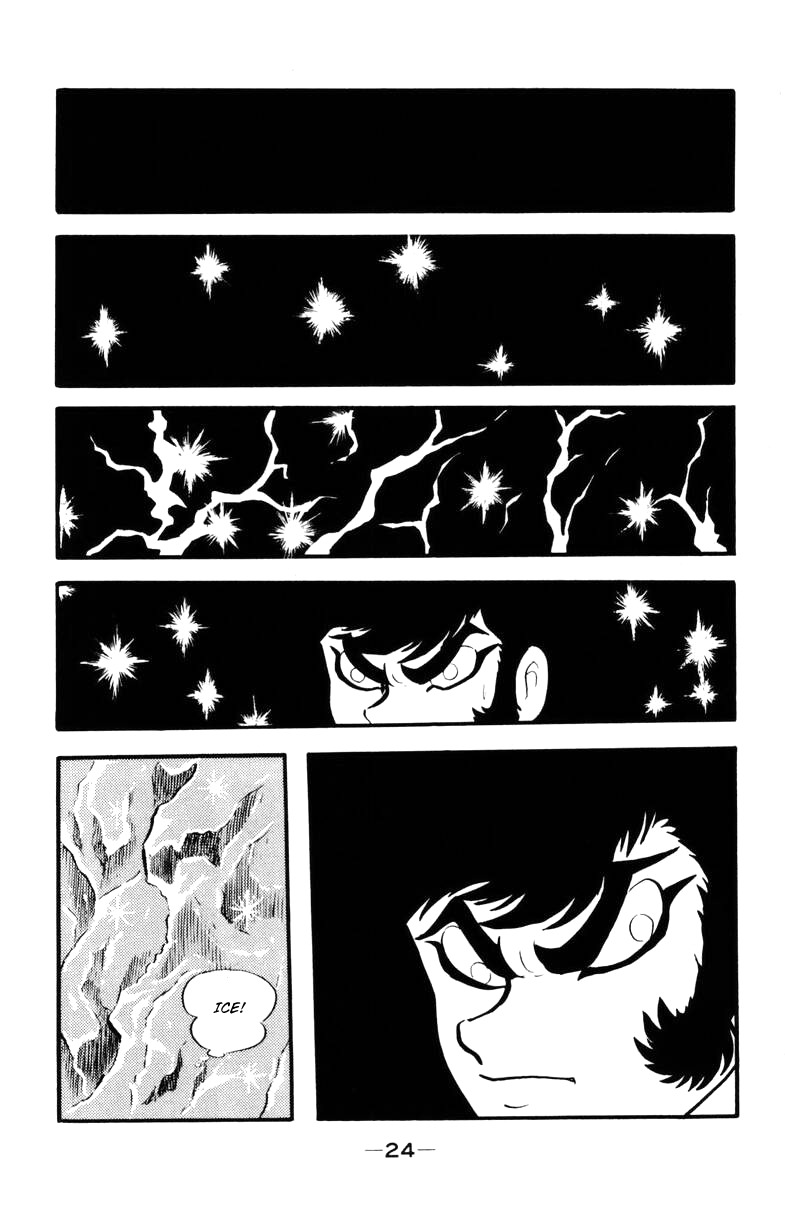 Devilman Chapter 2.0 page 21 - Vol.2