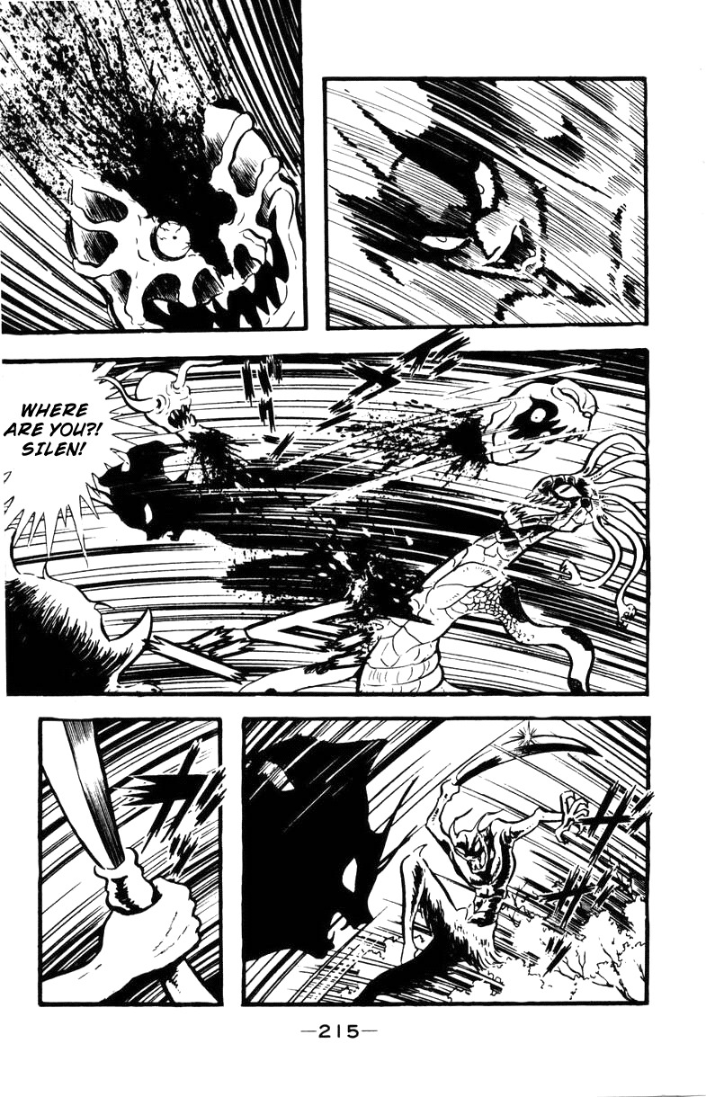 Devilman Chapter 2.0 page 211 - Vol.2