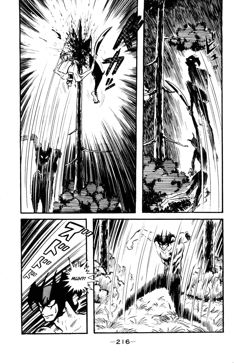 Devilman Chapter 2.0 page 212 - Vol.2