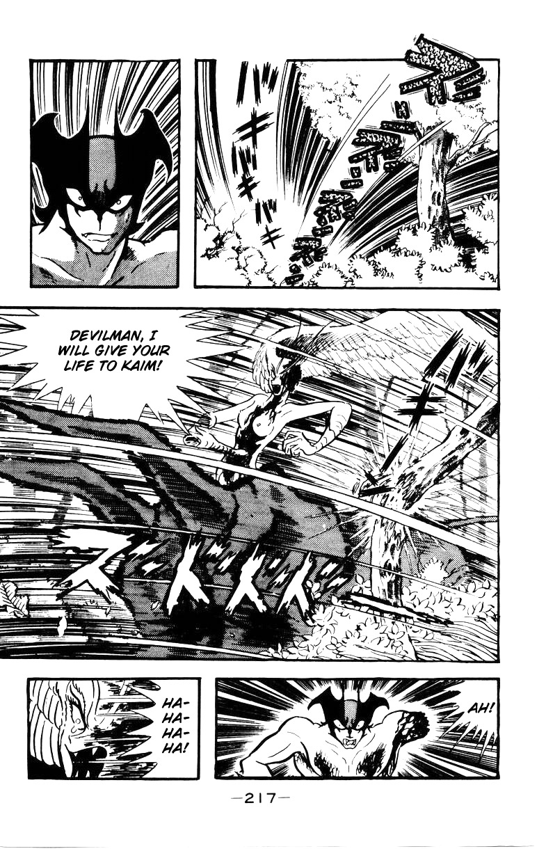 Devilman Chapter 2.0 page 213 - Vol.2