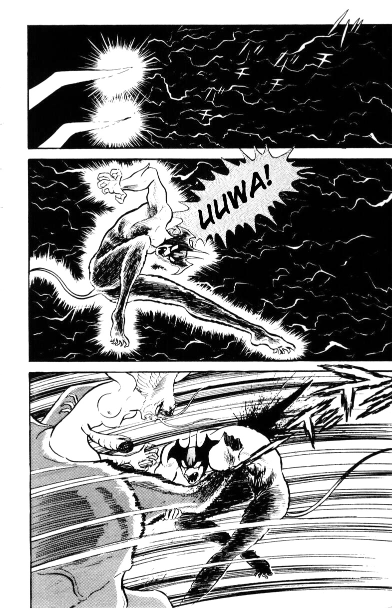 Devilman Chapter 2.0 page 214 - Vol.2