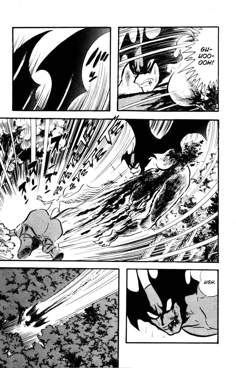Devilman Chapter 2.0 page 215 - Vol.2