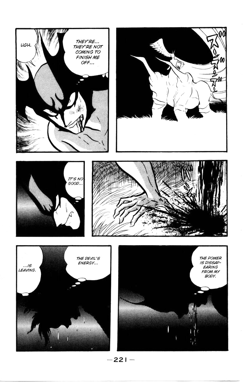Devilman Chapter 2.0 page 217 - Vol.2