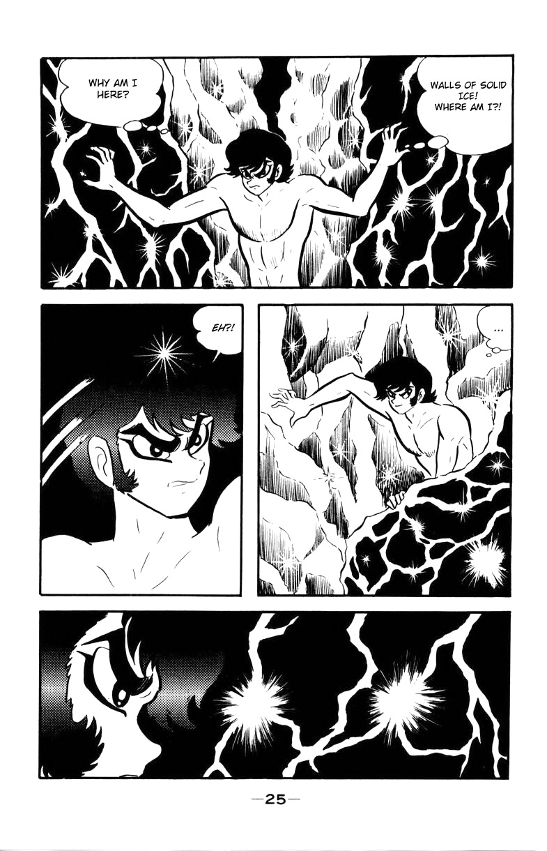 Devilman Chapter 2.0 page 22 - Vol.2