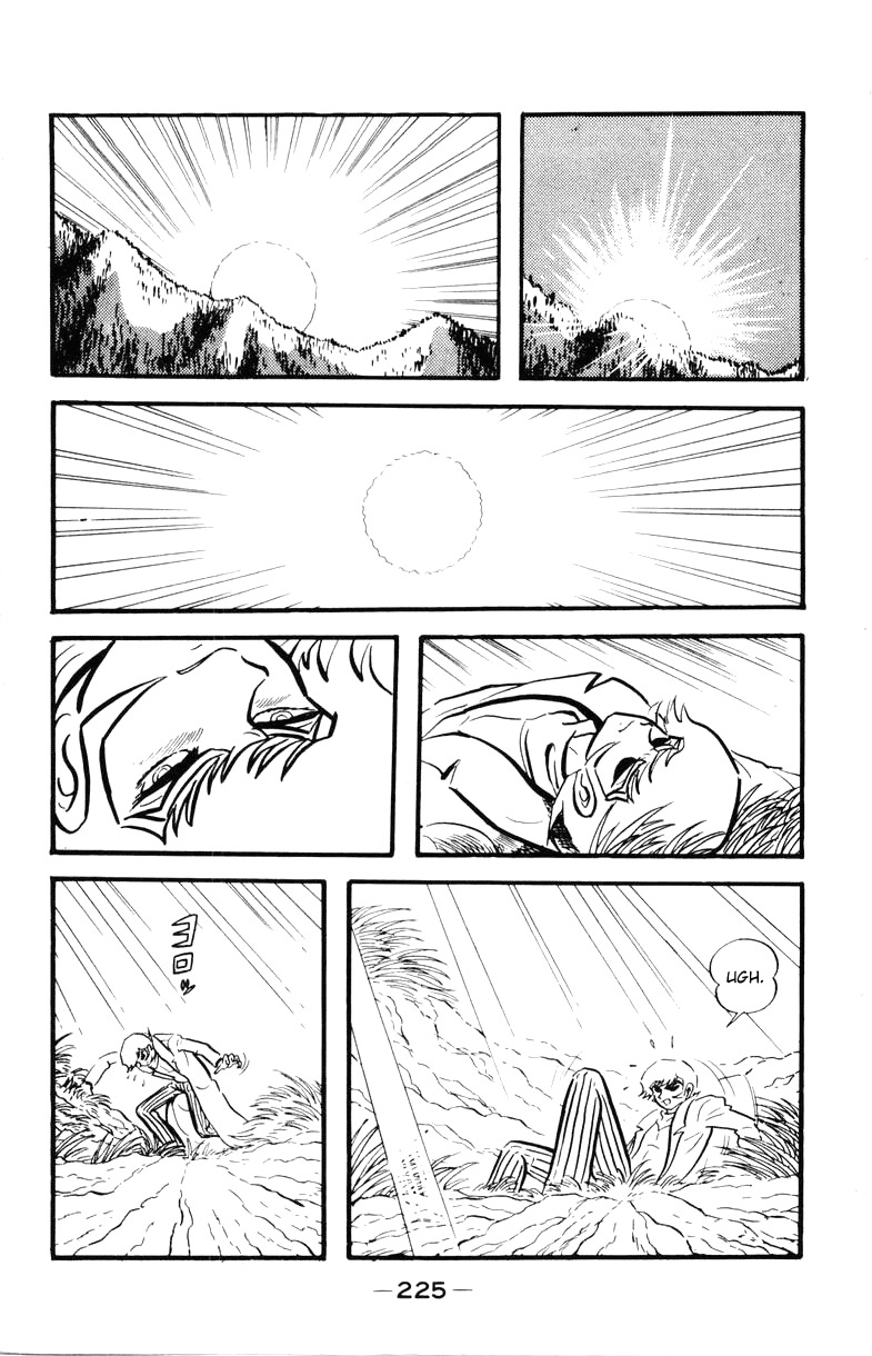 Devilman Chapter 2.0 page 221 - Vol.2