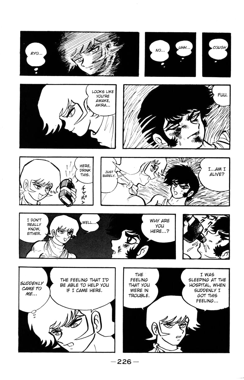 Devilman Chapter 2.0 page 222 - Vol.2