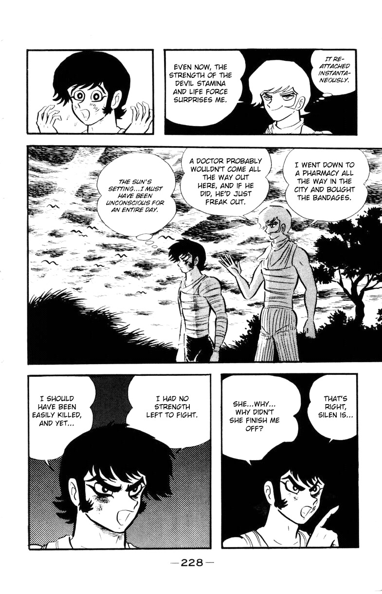 Devilman Chapter 2.0 page 224 - Vol.2