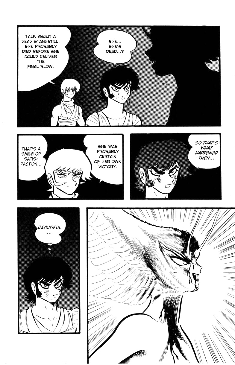 Devilman Chapter 2.0 page 226 - Vol.2