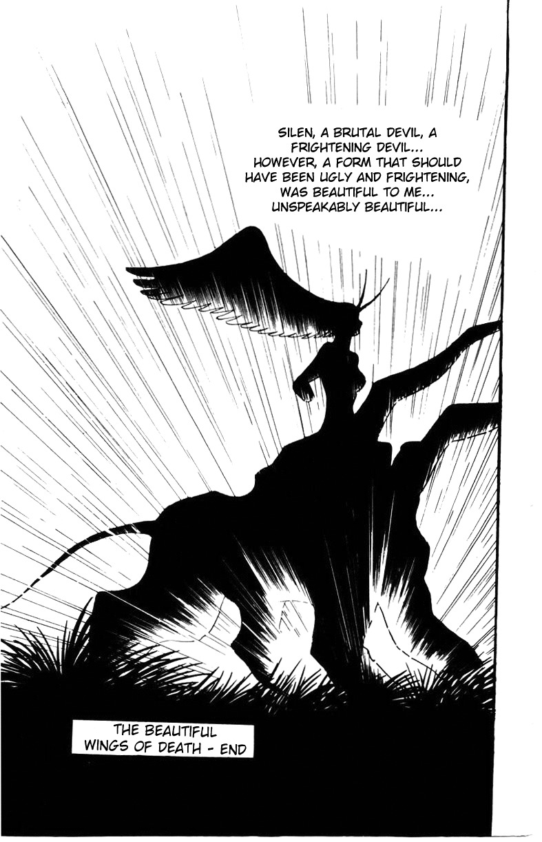 Devilman Chapter 2.0 page 227 - Vol.2