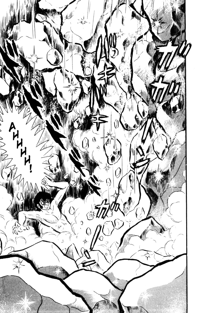 Devilman Chapter 2.0 page 24 - Vol.2