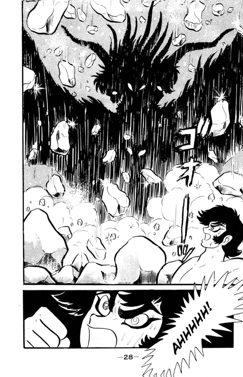 Devilman Chapter 2.0 page 25 - Vol.2