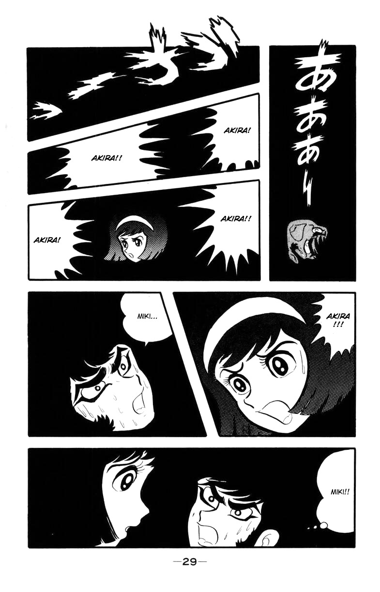Devilman Chapter 2.0 page 26 - Vol.2