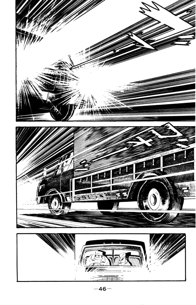 Devilman Chapter 2.0 page 43 - Vol.2