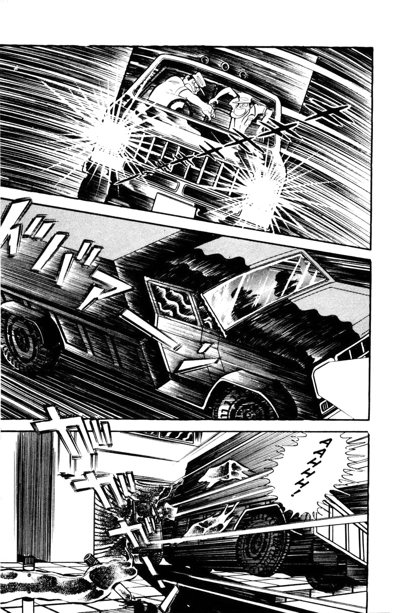 Devilman Chapter 2.0 page 48 - Vol.2