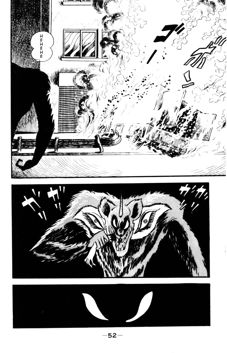 Devilman Chapter 2.0 page 49 - Vol.2