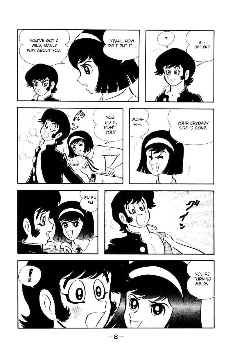 Devilman Chapter 2.0 page 5 - Vol.2