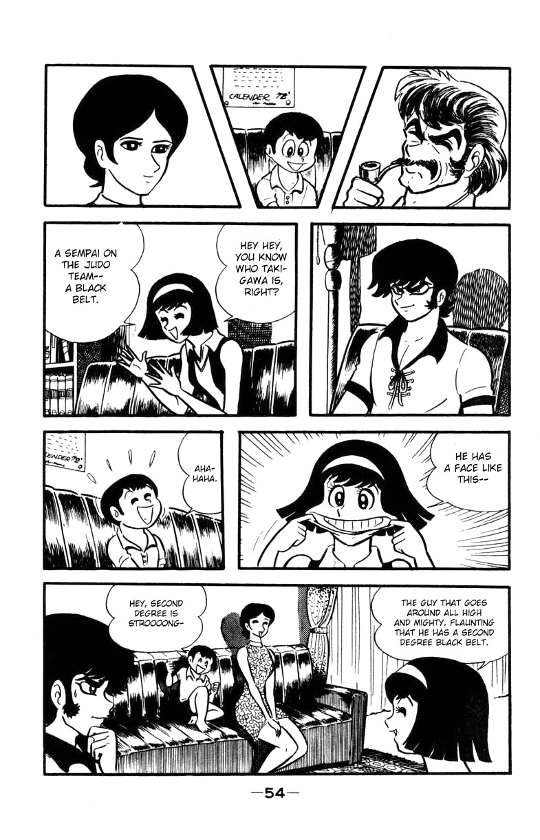 Devilman Chapter 2.0 page 51 - Vol.2