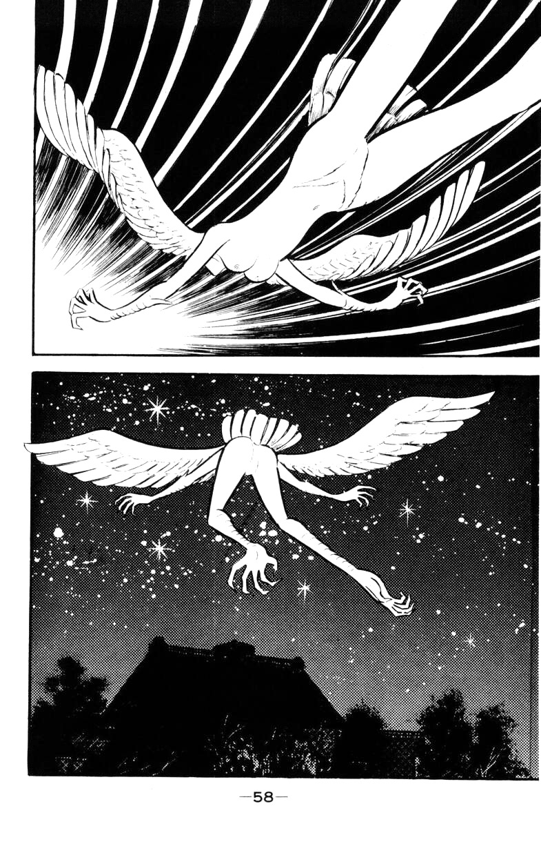 Devilman Chapter 2.0 page 55 - Vol.2