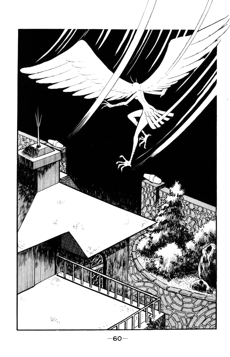 Devilman Chapter 2.0 page 57 - Vol.2
