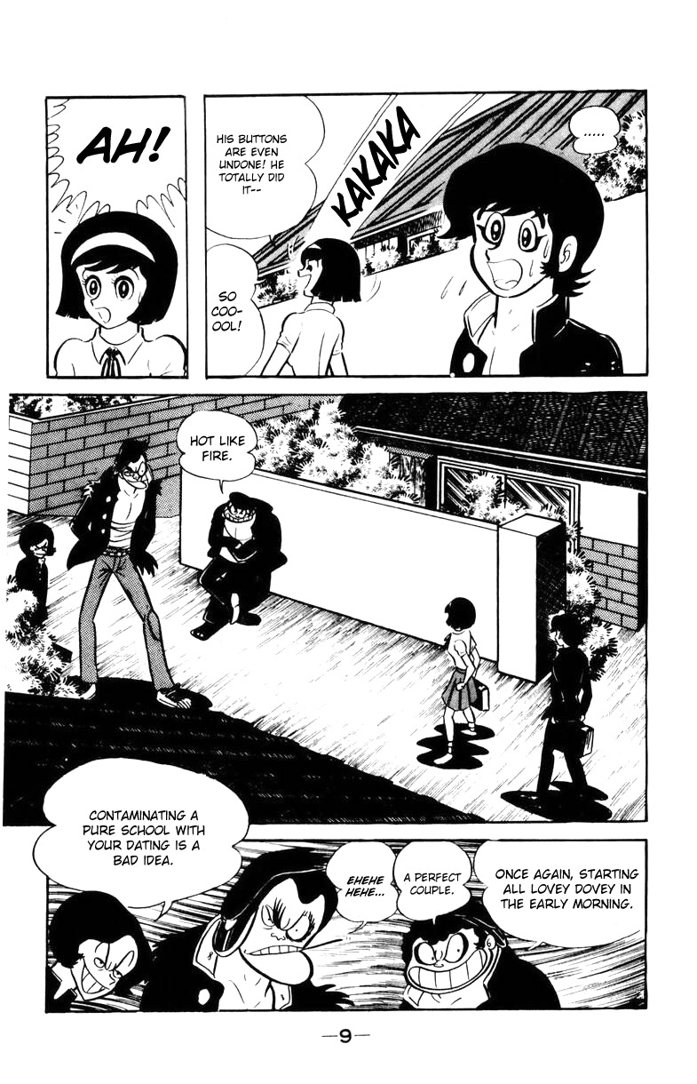 Devilman Chapter 2.0 page 6 - Vol.2