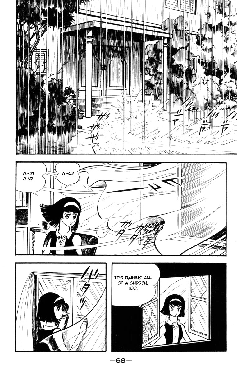Devilman Chapter 2.0 page 65 - Vol.2