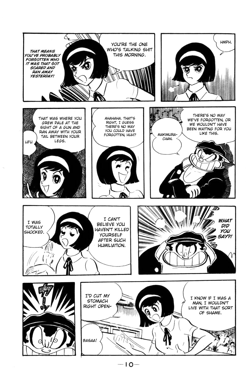 Devilman Chapter 2.0 page 7 - Vol.2