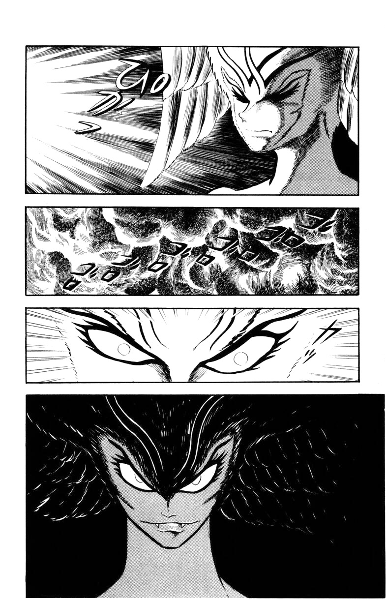 Devilman Chapter 2.0 page 71 - Vol.2