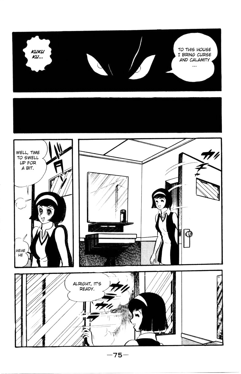 Devilman Chapter 2.0 page 72 - Vol.2