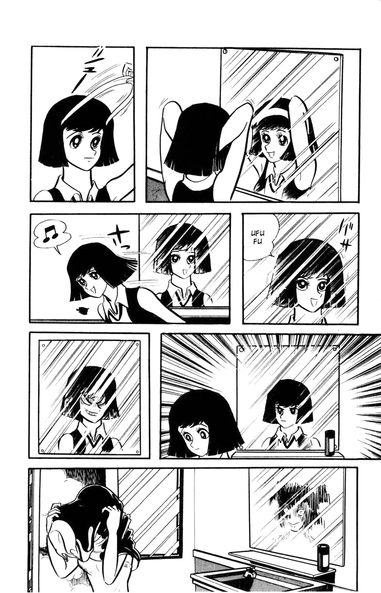 Devilman Chapter 2.0 page 73 - Vol.2
