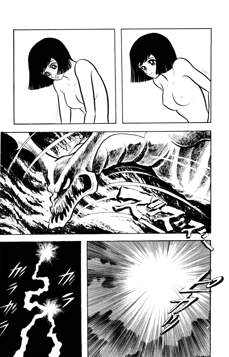 Devilman Chapter 2.0 page 76 - Vol.2
