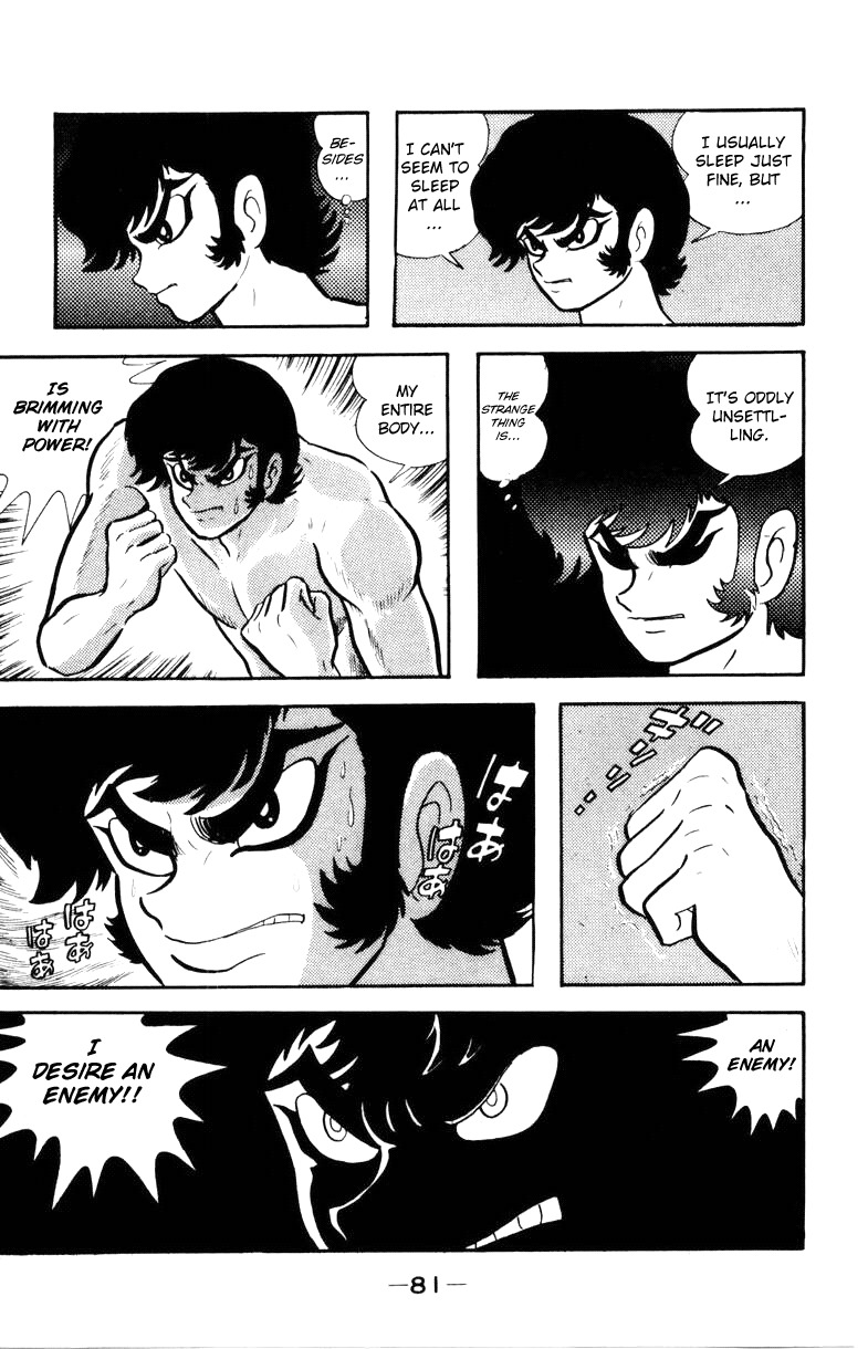 Devilman Chapter 2.0 page 78 - Vol.2