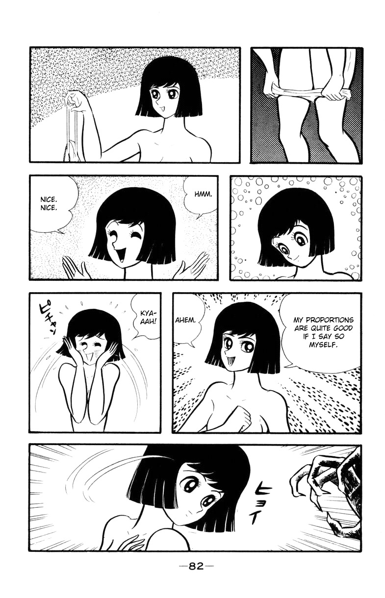 Devilman Chapter 2.0 page 79 - Vol.2
