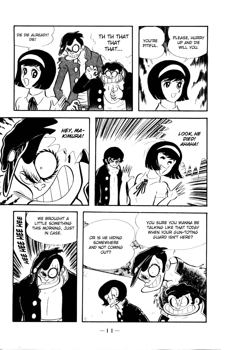 Devilman Chapter 2.0 page 8 - Vol.2