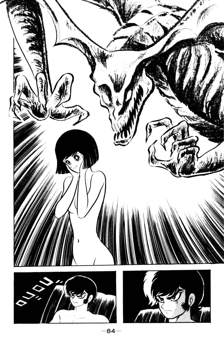 Devilman Chapter 2.0 page 81 - Vol.2