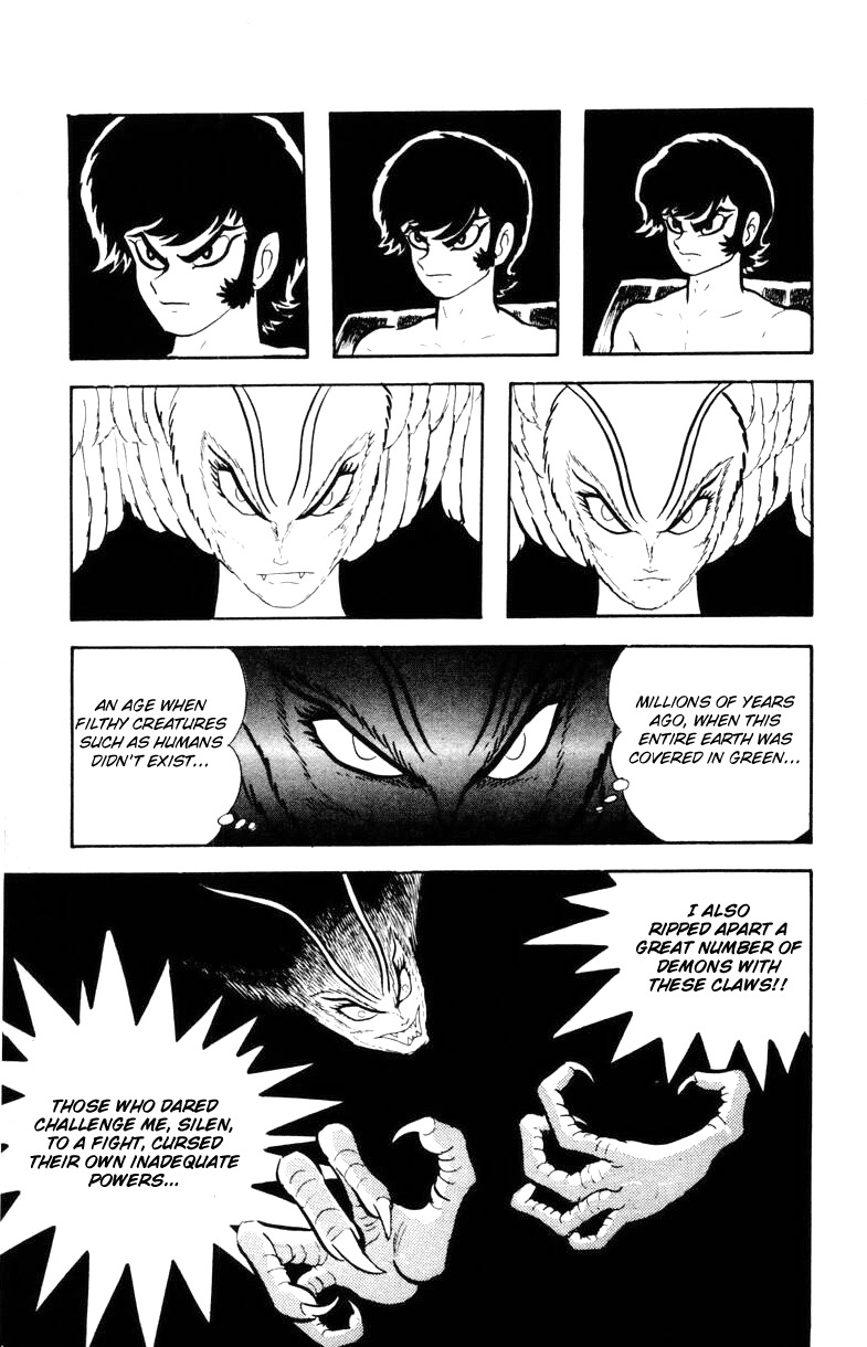 Devilman Chapter 2.0 page 84 - Vol.2