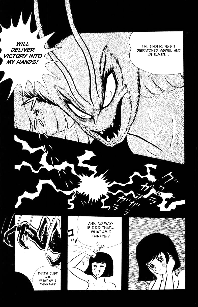 Devilman Chapter 2.0 page 86 - Vol.2