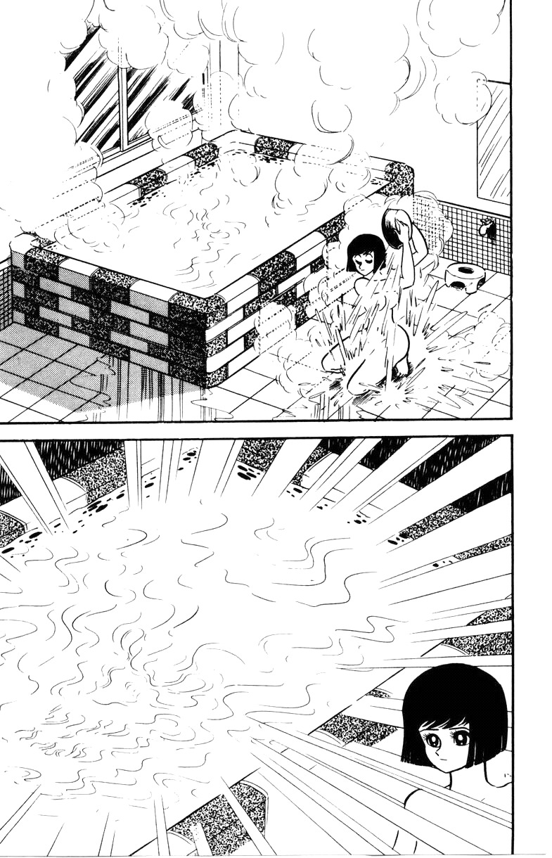 Devilman Chapter 2.0 page 90 - Vol.2