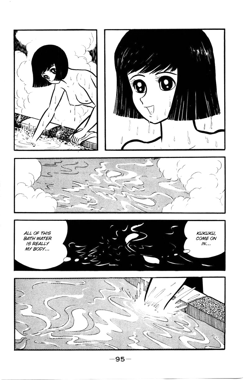 Devilman Chapter 2.0 page 92 - Vol.2